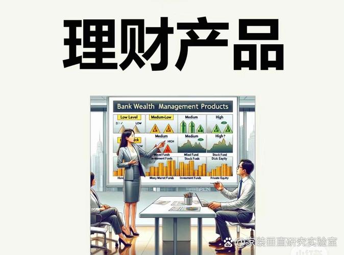 審視互聯(lián)網(wǎng)售險的雙刃劍 洞察風險與認知框架的確立