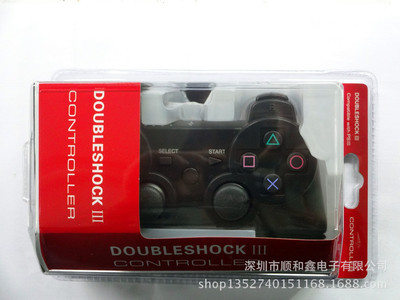 專業生產PS3藍牙無線游戲手柄，量大價優 - 網絡文化經營